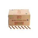 brown sugar.webp